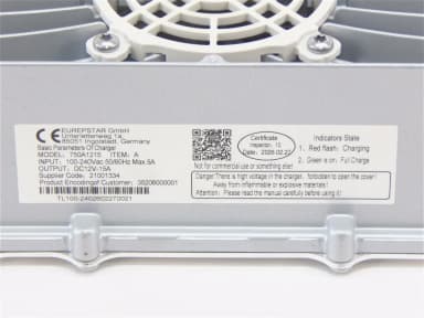 Зарядное устройство 12V/15A для CDDB-E (12V/15A CHARGER(built-out) 35206000001) — фото 3